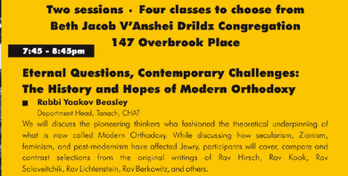Eternal Questions, Contemporary Challenges: The History and Hopes of Modern Orthodoxy