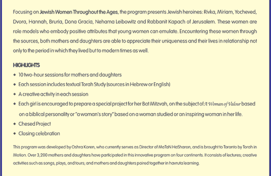 Program Details