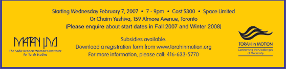 Starting Wednesday February 7, 2007 - 7-9pm - Cost $300 - Space Limited