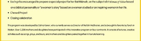 Program Details