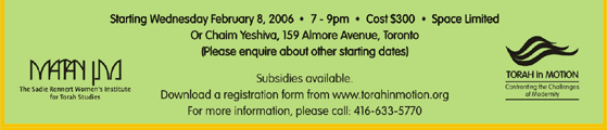 Starting Wednesday February 8, 2006 || 7-9p.m. || Cost $300 || Space Limited