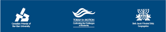 TORAH in MOTION