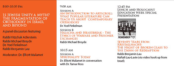 Program Schedule