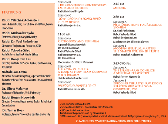 Program Schedule