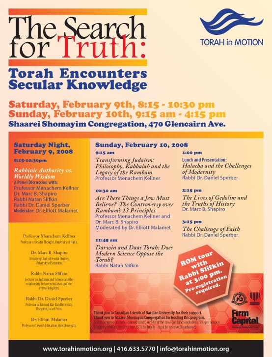 The Search for Truth: Torah Encounters Secular Knowledge